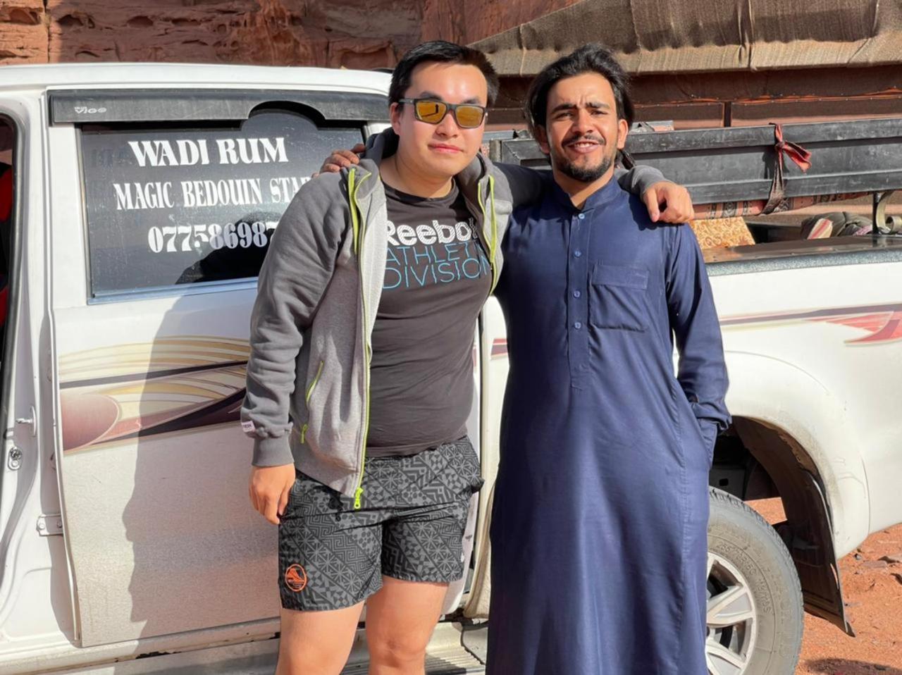 Resort Magic Bedouin Star