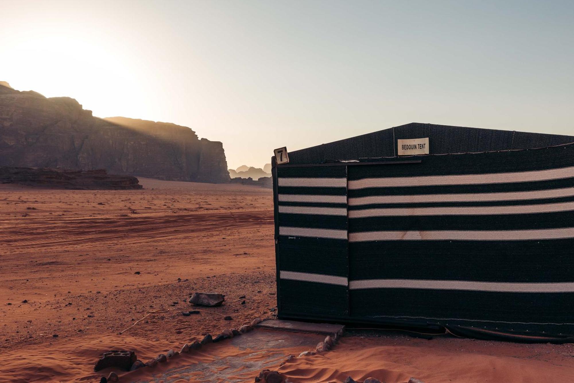 Magic Bedouin Star Wadi Rum