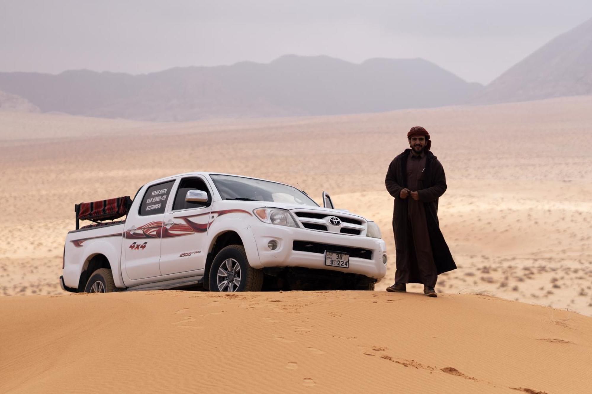 Magic Bedouin Star *