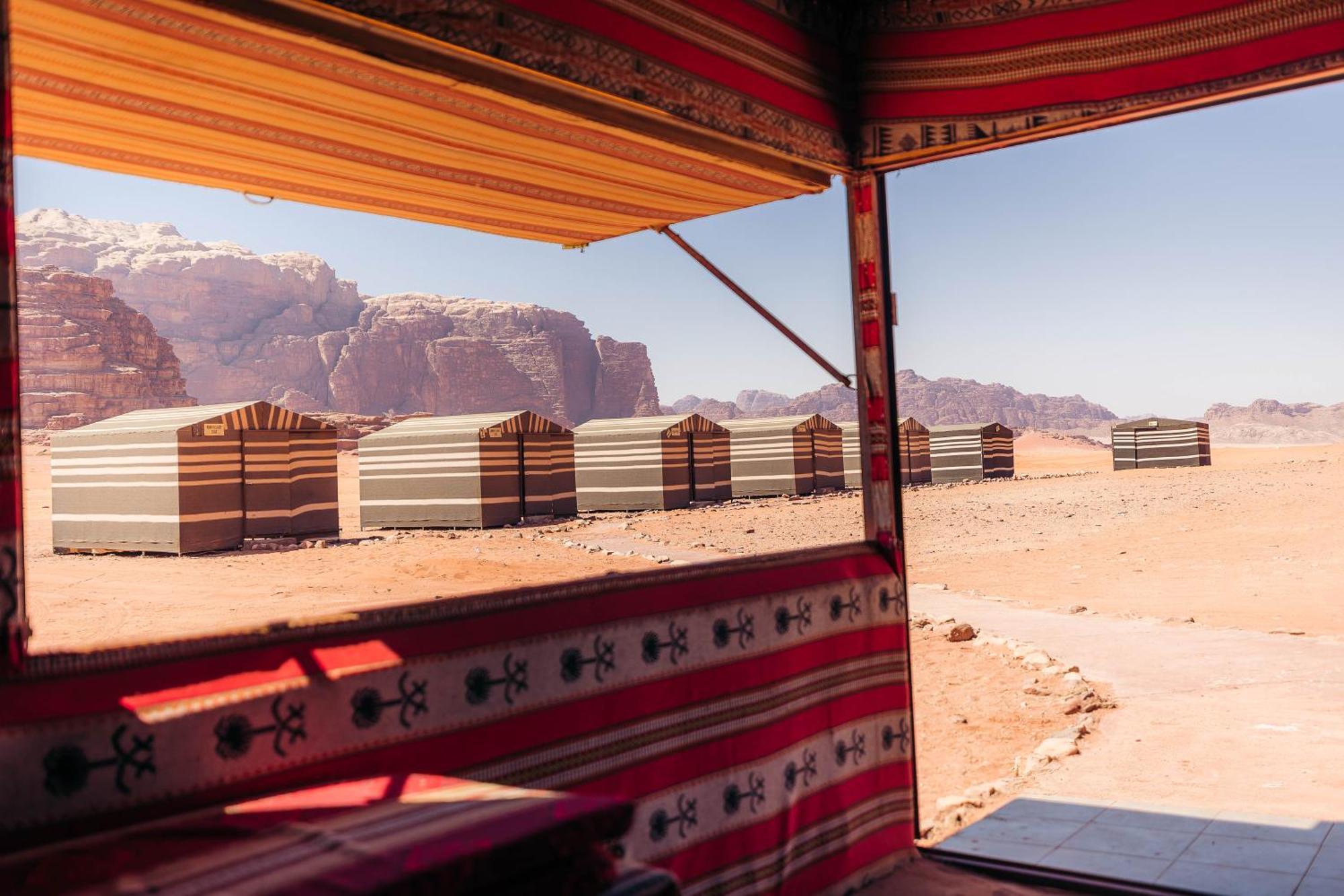 Magic Bedouin Star