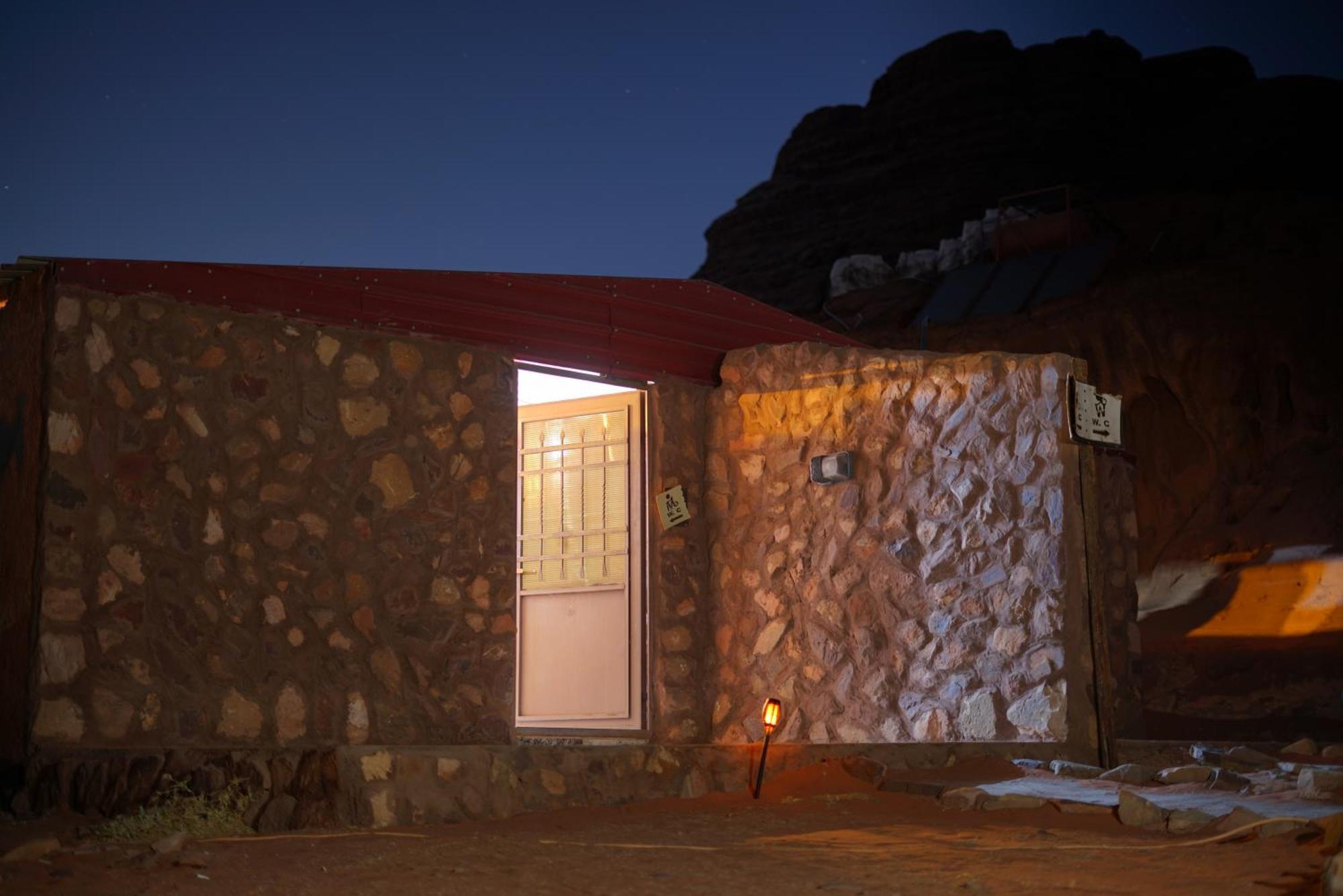 Magic Bedouin Star Station touristique