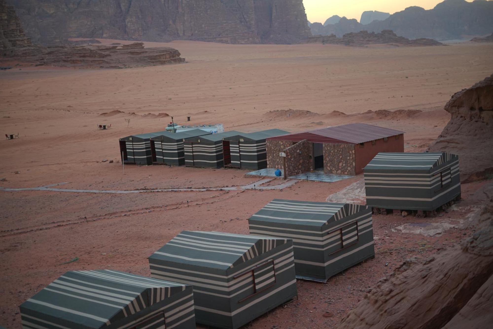 Magic Bedouin Star