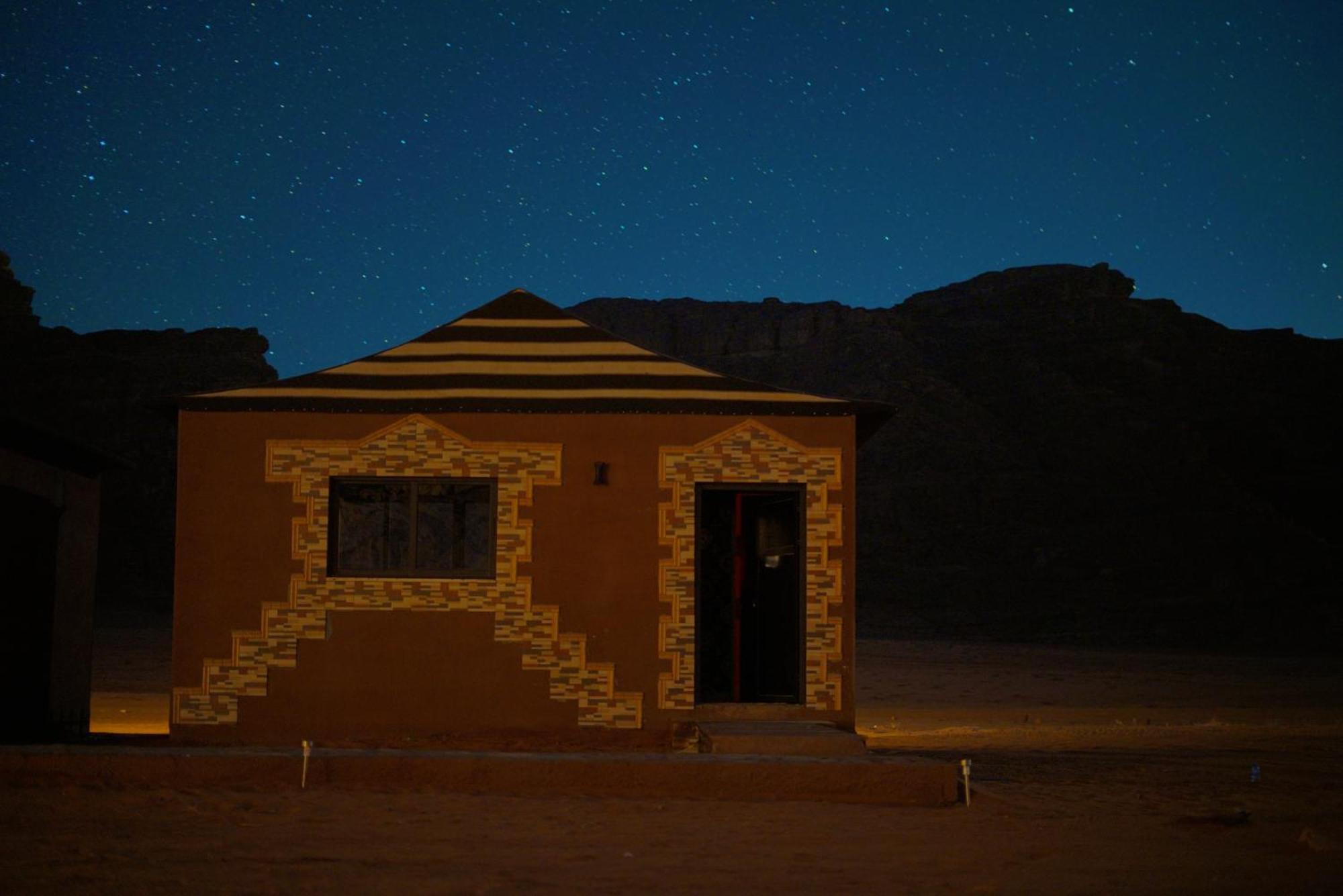 Magic Bedouin Star Station touristique *