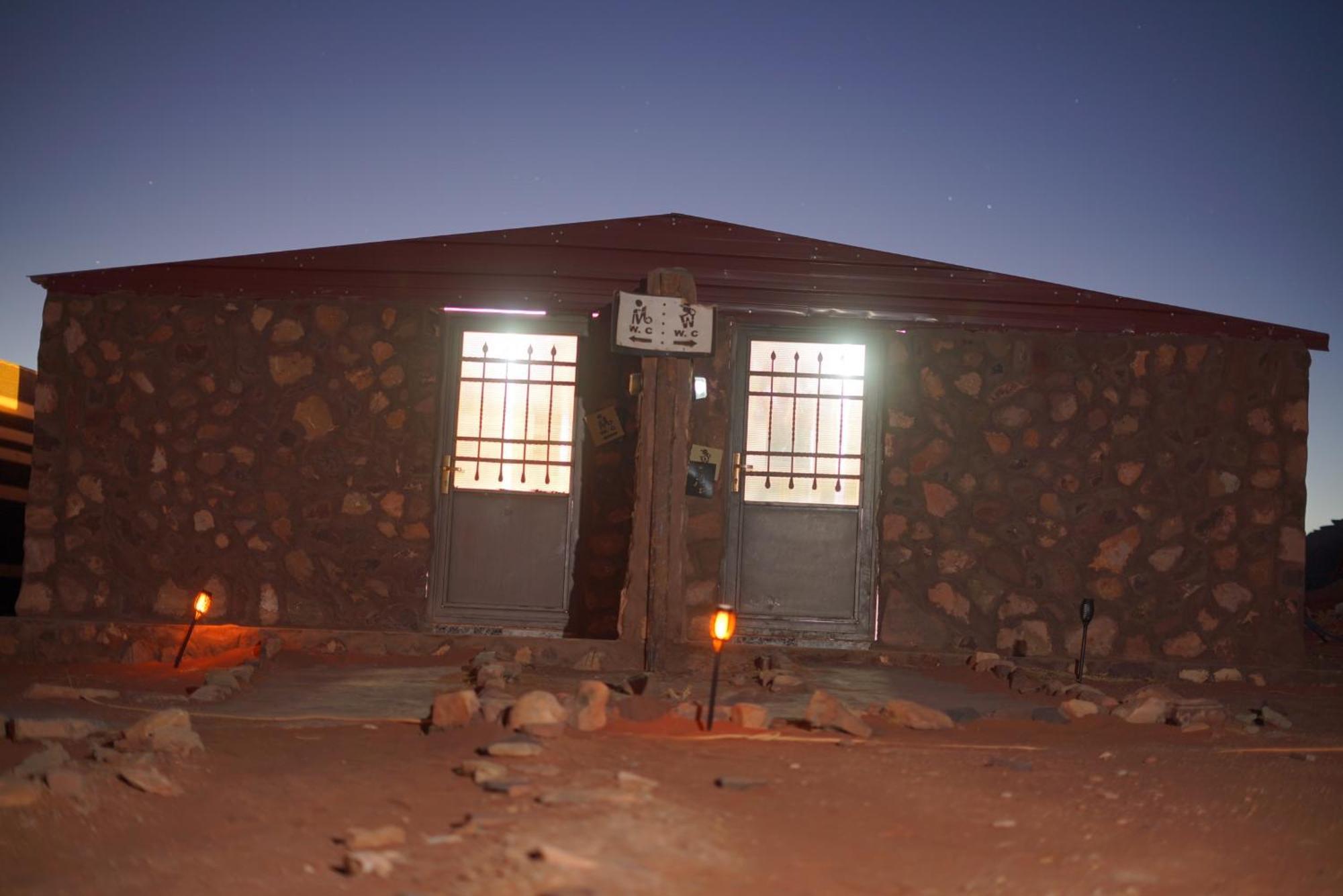 Magic Bedouin Star Wadi Rum